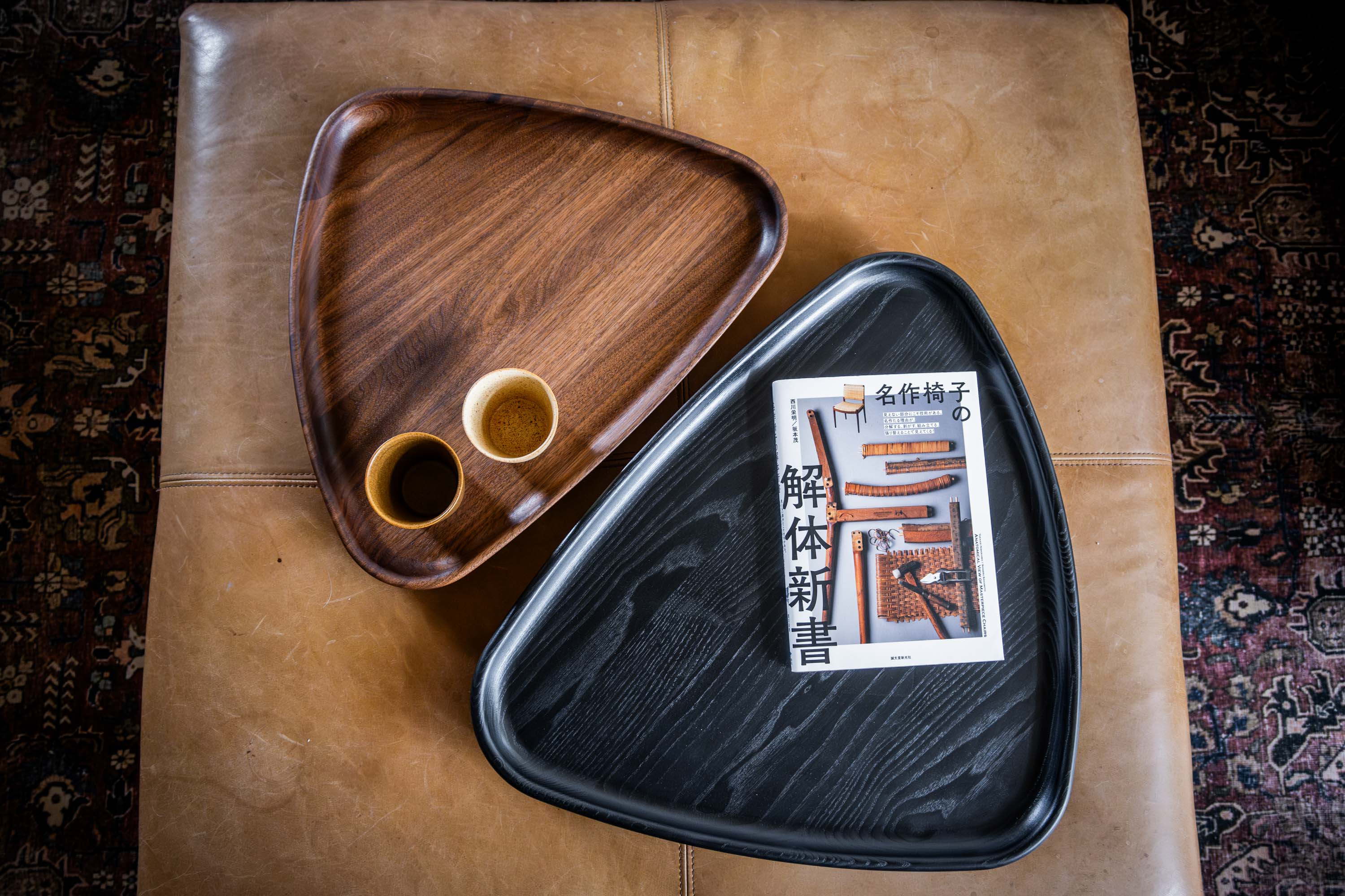 Serving Tray